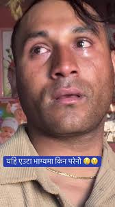 Mr .pariyar53 (@dinesh.p148)’s videos with original sound