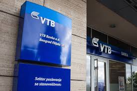 The central bank of the russian federation. Ukrainian Bank Officials Enter Vtb Offices In Kiev Amid Russia Tensions Financial News
