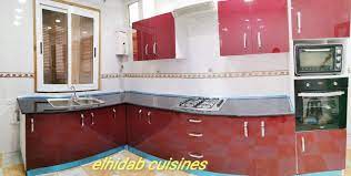 We did not find results for: Elhidab Cuisines Kitchen Home Kitchen Cabinets