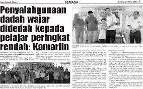 Penyalahgunaan dadah adalah isu yang rumit dan telah menjadi masalah kesihatan awam yang serius di malaysia. Pengurusan Pembelajaran Kps3014 2019