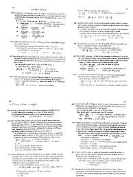 Y felicidades por los aportes!!! Osnovna Skola Milutin Smiljkovic Algebra De Ardura Pdf Download Showing 1 1 Of 1