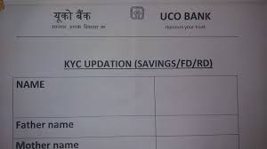 Please contact the nearest hdfc bank branch to know more details. How To Fill Uco Bank Kyc Form Youtube