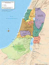Desde la época romana hasta el presente, la tierra de israel ha tenido diferentes denominaciones, a veces incluyendo zonas de egipto, jordania, siria y turquía.desde tiempos del imperio persa (538 a. Distribucion De Las Tribus Libros De La Biblia Tribu De Juda Estudiar La Biblia