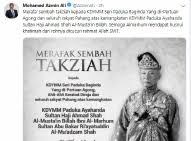 Almarhum baginda tuanku sultan kedah, bendera malaysia hendaklah dikibarkan separuh tiang mulai. Bendera Kedah Dikibar Separuh Tiang