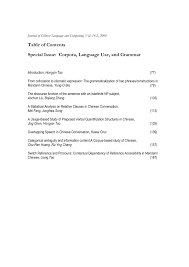 Ye chen melihat pemandangan di depannya dengan senyum masam, ayah mertua dan ibu mertuanya yang sombong, bahkan jika dia terbunuh, dia tidak bisa mempercayainya. Pdf Special Issue Of Corpora Language Use And Grammar Introduction