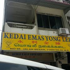 Sejauh mana kebenaran, ai is donno. Kedai Emas Yong Lee Jewelry Store