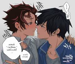 giyuu x tanjiro sex - Hentai 44