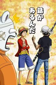 pin de 藍猫 同人画苦手 em one piece thousand storm anime one piece