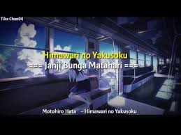 Sejak diunggah 18 juni 2019 lalu, lagu dengan. Download Janji Bunga Matahari Versi Jepang Mp3 Mp4 3gp Flv Download Lagu Mp3 Gratis