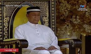 Semua perahu yang datang dari pulau pinang untuk. Malaysiakini Tunku Sallehuddin Dimasyhur Sultan Kedah Baru