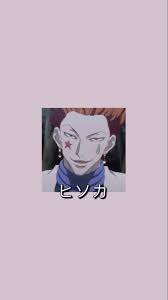 hisoka ヒソカ cool anime wallpapers anime wallpaper iphone cute anime wallpaper