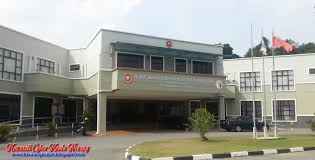 Pejabat tanah padang terap adalah badan yang ditugaskan untuk mengurus hal ehwal tanah. Waktu Solat Malaysia Waktu Solat Dot Net