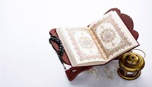 قَالَ رَسُولُ اللَّهِ صلى الله عليه وسلم (hr tirmidzi). Berdasarkan Alquran Dan Hadis Inilah Nama Lain Al Fatihah Islampos