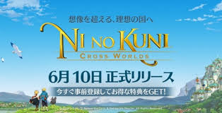 Explore tweets of 二ノ国：cross worlds公式 @ninokunicw on twitter. Hr6fjoodmi7pvm
