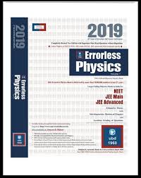 Uss Errorless Physics Download Free Pdf Physics Basic English Grammar Book Doctor Quotes