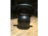 Great savings & free delivery / collection on many items. Kettlebell For Sale Gumtree