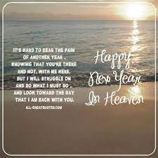 67 New Year Ideas In 2021 Miss You Mom Grief Quotes Heaven Quotes
