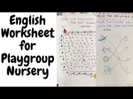 Click to see our best video content. Abc Worksheet Cpt Pdf Jobs Ecityworks