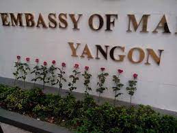 Besides, myanmar and malaysia government has held discussions to send undocumented myanmar workers to their native place. Anger Over Attacks Against Myanmar Migrants In Malaysia Global Voices