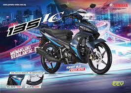 Kapchai segment when it was first introduced in 2005. 2019 Yamaha 135 Lc Special Edition Se Launched Priced From Rm7 118 Bikesrepublic