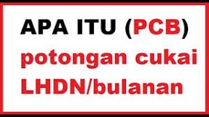 What does 'potongan cukai berjadual tahun semasa yang telah dibayar kepada lhdnm' mean on the ea form? Cara Cara Potongan Cukai Berjadual Lhdn Cute766