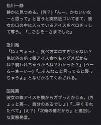 ボード 文字 のピン
