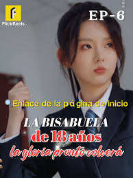 Happy Short Drama about Gloria