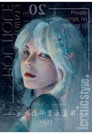 Lisa! Will you still come back…… #painting #free #sadness #masters #girl