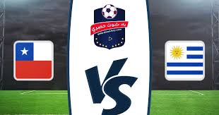 Her er årets champions league grupper. The Result Of The Match Between Uruguay And Chile On 10 9 2020 World Cup Qualifiers Saudi 24 News