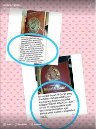 Donlot gta sa ori drag, download game drag bike 201m sebarkan cara mod apk, downlod game drak bike 201m sebarkan cara, game herex, drag bike mod by. 80 Gambar Bagus Al Quran Paling Hist Gambar Pixabay