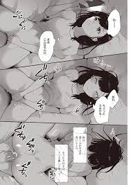 画像】エロ漫画の女の子さん、初めてオナニーしてしまう | アニチャット