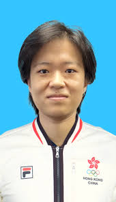 The East Asian Youth Game 2023