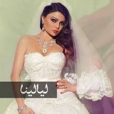 فساتين هيفاء وهبي باللون الابيض مجلة ليالينا Bridal Dresses Dresses Strapless Wedding Dress