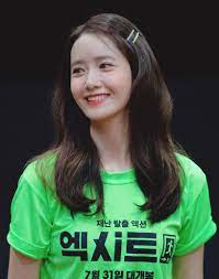 Im yoon ah, commonly stylized as yoona, is a popular south korean pop singer, dancer, actress, model and spokesmodel. Datei Im Yoon Ah At Exit Stage Greeting On August 3 2019 03 Jpg Wikipedia