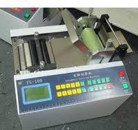 YS-100 Automatic PV String/Busbar Ribbon Cutting Machine ...