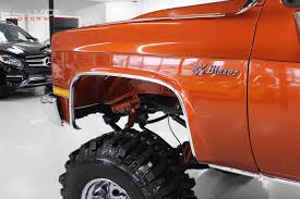 Image result for Chrome Orange 1987 Truck