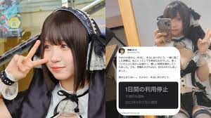 伊織萌降臨FF41！Cosplay「修女」粉絲塞爆舞台衣服太澀曾被Twitch禁| udn遊戲角落