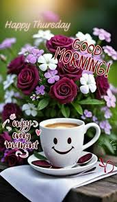 Wishes for a beautiful and blessed day