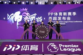 湖南湘涛 2010 to 2016 4th, 2011 16th, 2016 china league two: Premier League Cancels 719mn Deal With Chinese Broadcaster On Non Payments