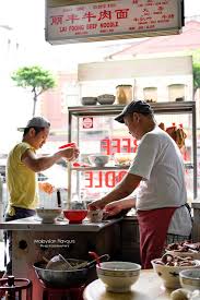 To assemble the soup, place a generous amount of noodles in the bottom of a bowl. Lai Foong Beef Noodles And Lala Noodles Kuala Lumpur Malaysian Flavours