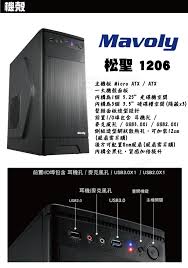 买表的时候几百万日元刷下去都没什么感觉，买菜的时候居然为了买到便宜的大蒜跑了两家超市（ps：大蒜一颗500日元，真的贵 ⇄ 1 ♡ 15 17:47 ∞ : Diyé›¶çµ„ä»¶pttè©•åƒ¹cpå€¼é«˜çš„è©•åƒ¹è¯ç¢©h310å¹³å° ç©ºæƒ³æ€ªç›œ Intelå…«ä»£é›™æ ¸gt1030 2gç¨é¡¯æ•ˆèƒ½é›»è…¦é–‹ç®±æŽ¨è–¦ptt æœ‰èŸ²é­šå» æ‹æ ªå¼æœƒ