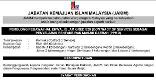 Jawatan kosong technician di kedah | mac 2017. Kerja Kosong Sabah Sabah Job Vacancy Telegram