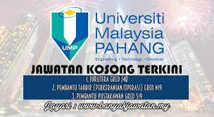 Jawatan kosong ukm | pelbagai jawatan kosong ditawarkan didalam pelbagai bidang seluruh rakyat malaysia diperlawa untuk segera membuat permohonan. Jawatan Kosong Di Universiti Malaysia Pahang Ump 20 January 2017 Kerja Kosong 2021 Jawatan Kosong Kerajaan 2021