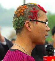 Weird Hairstyles 4 Weird Haircuts Horrible Hair Wacky Hair