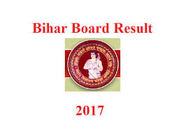 Use our free logo maker to browse thousands of logo designs created by expert graphic designers for professionals like you. Bseb Class 12 Results Declared Check Now Careerindia