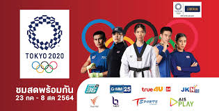 เต็มอิ่มกับ free content ที่ขนความบันเทิงมาแบบจัดเต็ม เริ่มจาก ออริจินัลคอนเทนต์. 6pl47pgkzgtvem