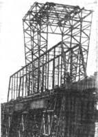 Resultado de imagen para ballenger Bridges