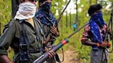 नक्सलियों के भूमकाल सप्ताह के लिए इमेज परिणाम