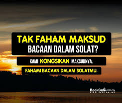 Namun demikian jika seseorang sholat sendirian maka sebaiknya ia. Fahami Maksud Bacaan Dalam Rukuk Iktidal Dan Sujud Jagadita