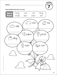 Worksheet 1st Grade Homework Sheets Printable Math Worksheets Free 4th Today Is Worksheet Addition Kindergarten Spanish Mixed Verbs Exercises Make Your Own Multiplication Percent Proportion 61 1st Grade Homework Sheets Image